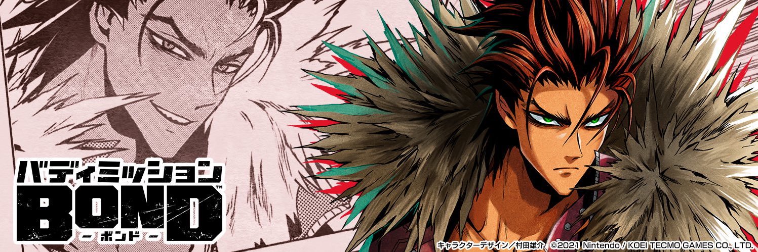 manamitarou's profile banner image