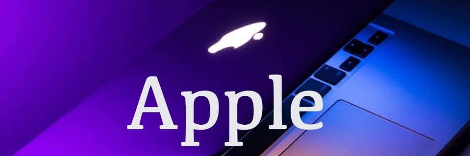 Apple - promocje banner