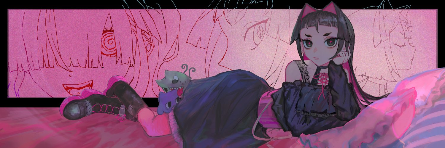 esper 👛's banner