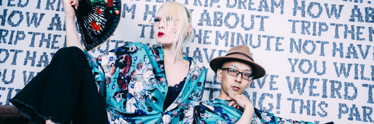 Cartilage(カルティラージュ) banner