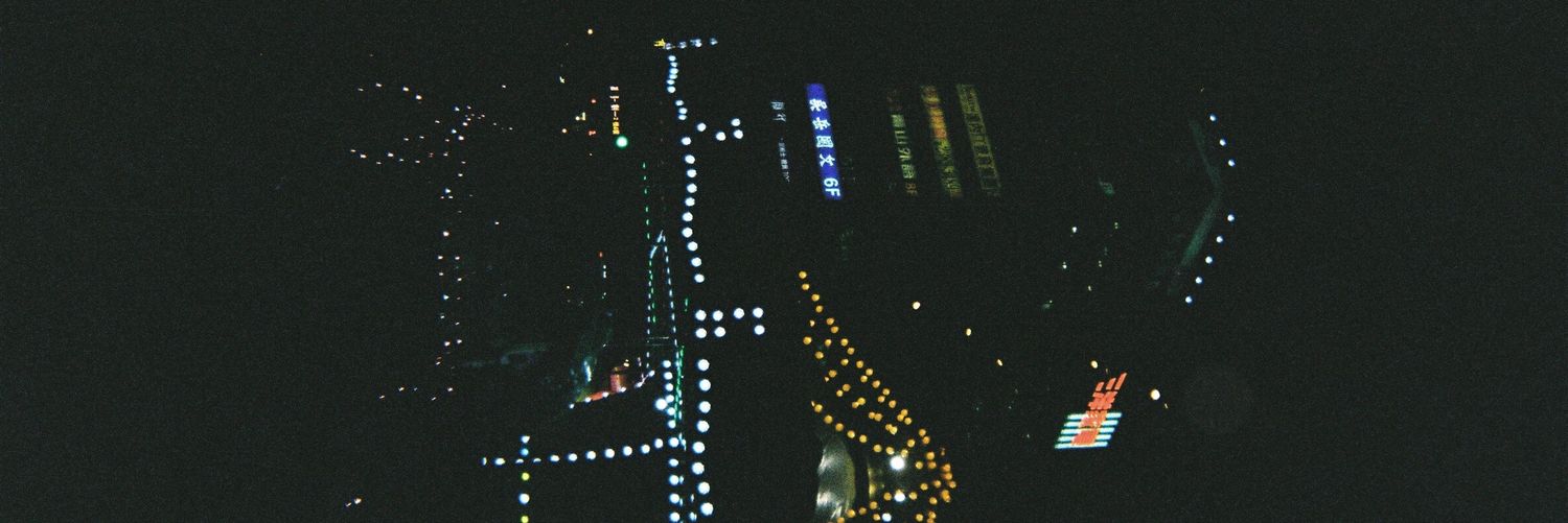 pan9pond's profile banner image
