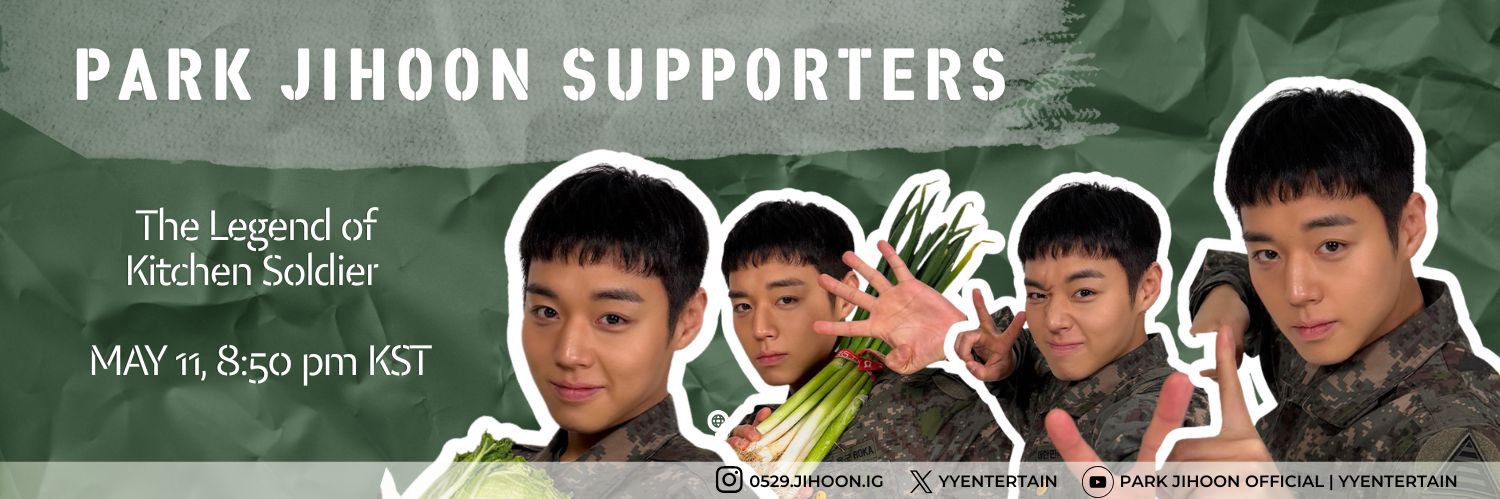 🐰Park Jihoon Supporters🐰 banner