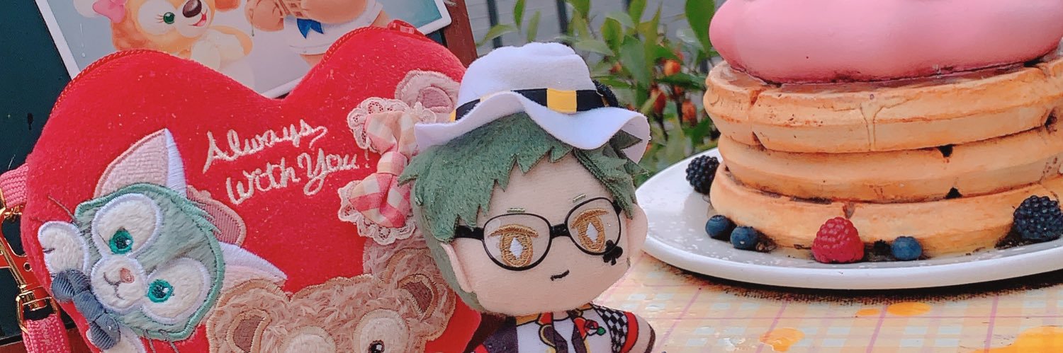 せんぱい banner