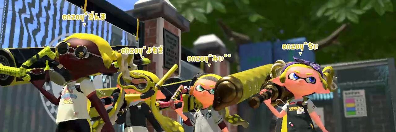 enzoy*ざんま@スプラ垢 banner
