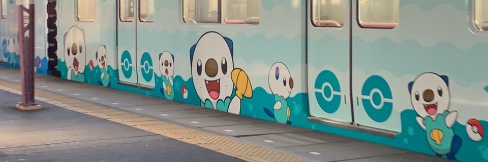 pompomhikari's profile banner image