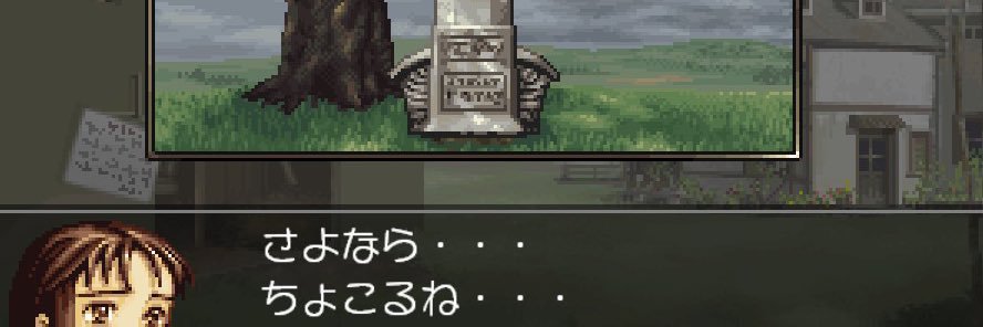 ちょこるね帝 banner
