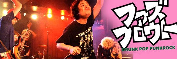FuzzFlout_ Profile Banner