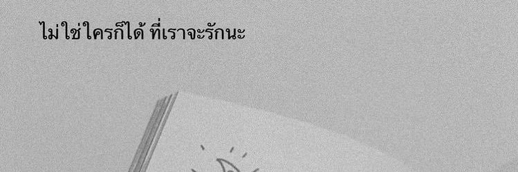 masak9229's profile banner image