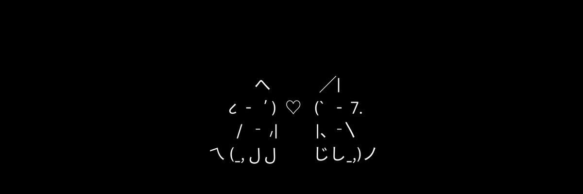 MIKEY’S A STAR! ⟡ˊ˗ banner