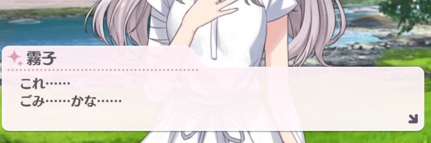 AkairoAoiro0's profile banner image