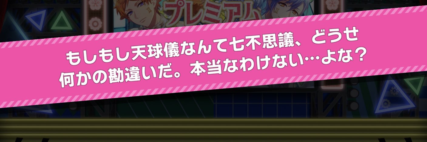 Aya_1027_'s profile banner image