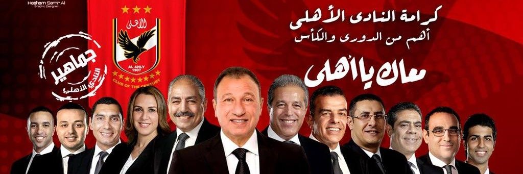AWarda88's profile banner image