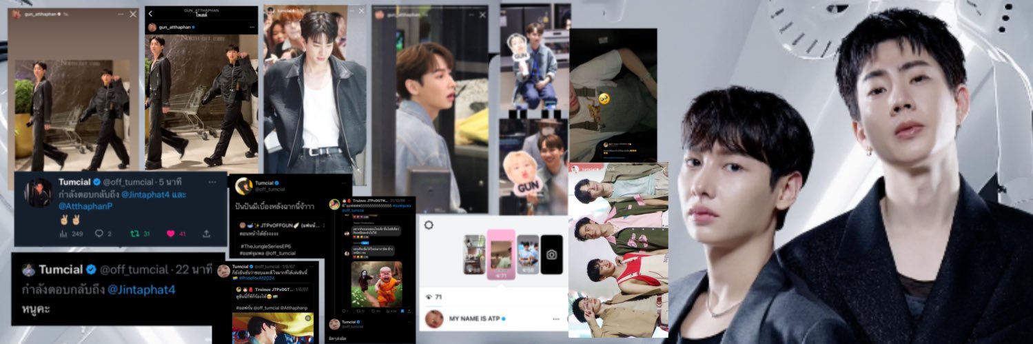 ⋆˚✿˖° 𝐉𝐓𝐏𝐱𝐎𝐆 #𝗧𝗘𝗔𝗠𝗢𝗙𝗙 ˗ˏˋ 𝗚𝗨𝗡 ♡̷ banner