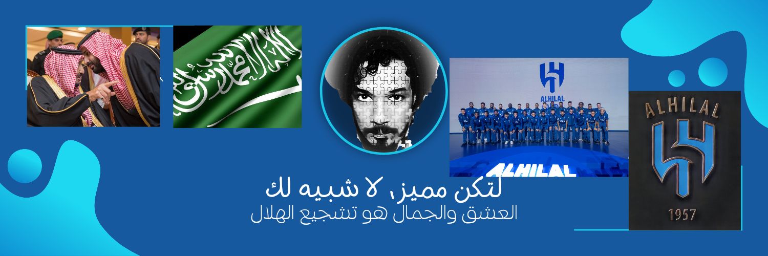sa3eed110011's profile banner image
