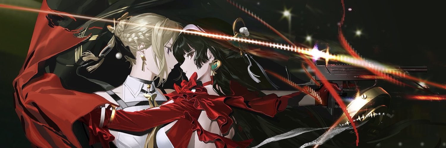 Nova banner