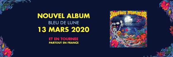 Chapter2Records Profile Banner