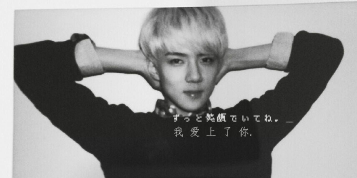 osehvn94's profile banner image