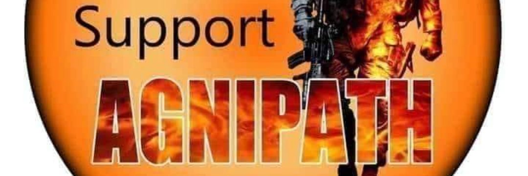 Ramjits's profile banner image