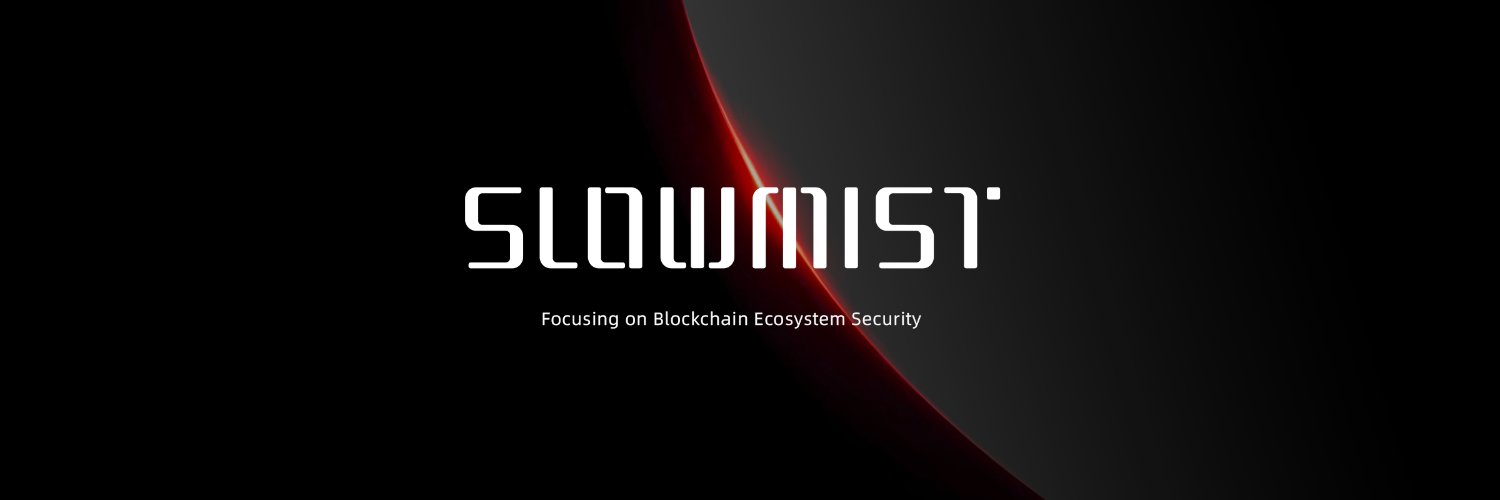 SlowMist Profile Banner