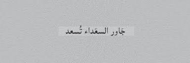 ﮼بــرق banner