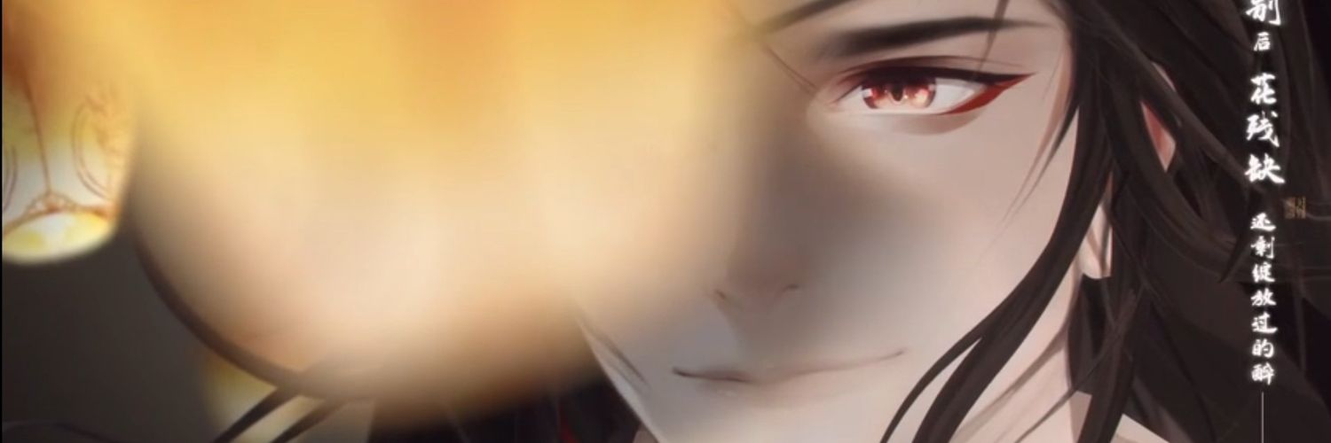kuenden97's profile banner image
