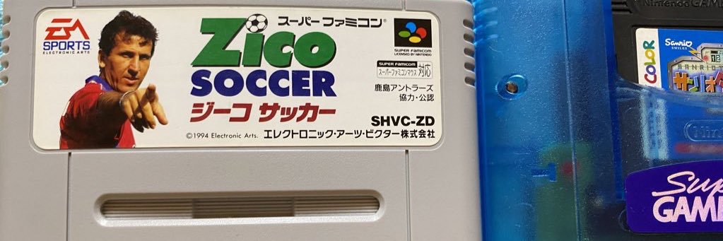 てつはと banner