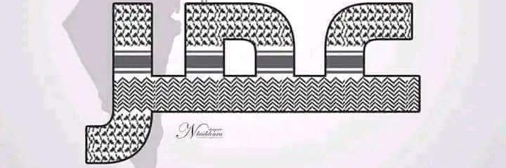 omargam96409774's profile banner image