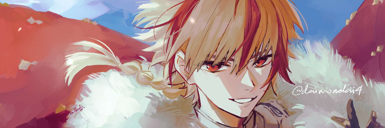 ★Sanna Sho's banner