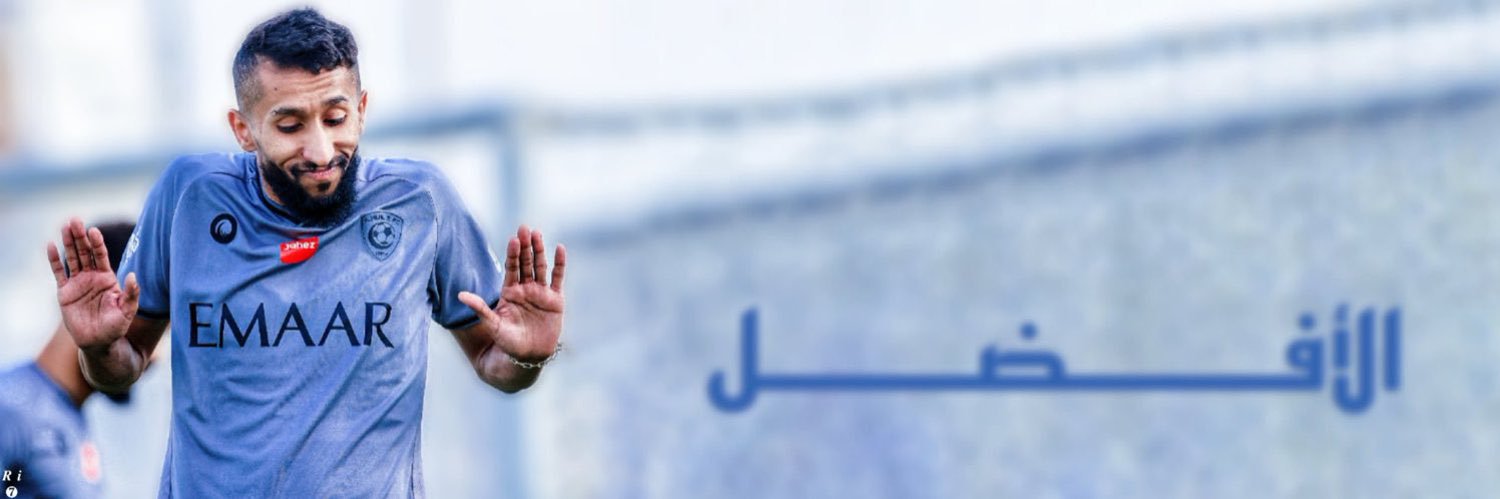 AmalSaud10's profile banner image