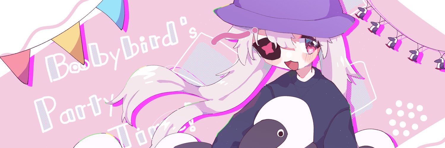 ゆう banner
