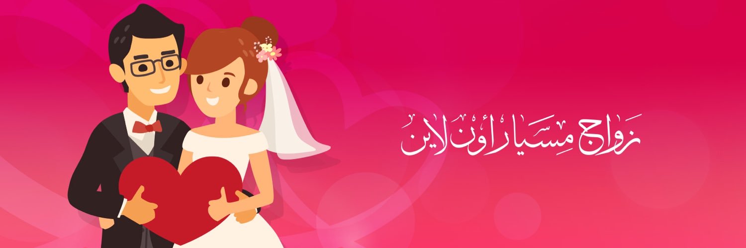 msyaronline's profile banner image