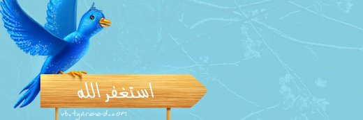 o_i_0's profile banner image