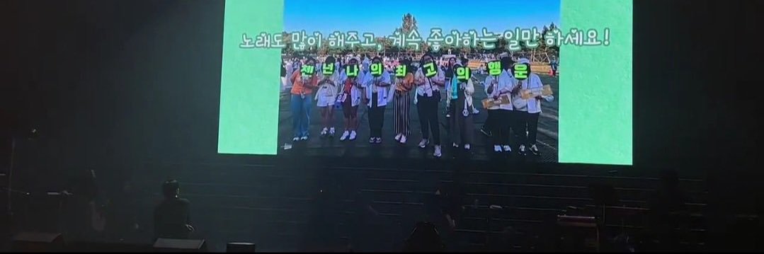 Jasmine 🌠 Arcadia 0929 | C+S=💛💫🔜 banner