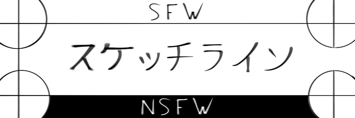 SketchLine_5's profile banner image