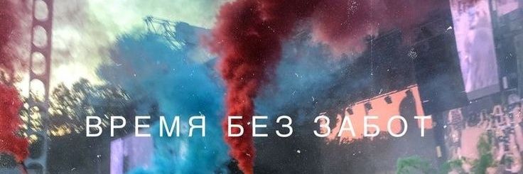 Sharpy_d's profile banner image