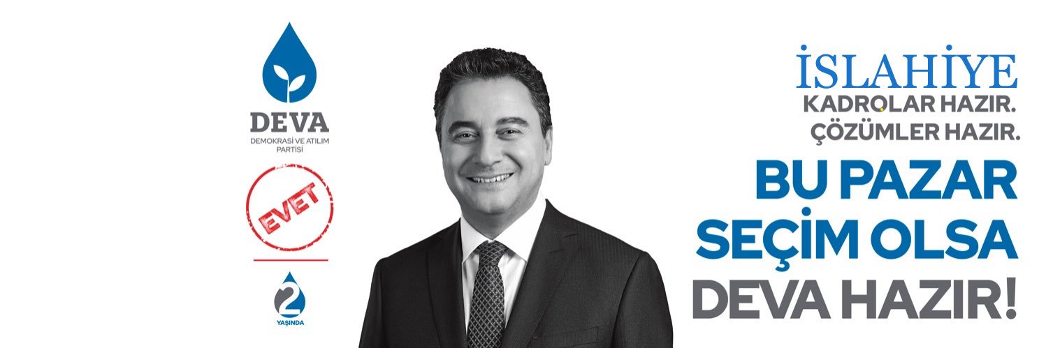 commerce27's profile banner image