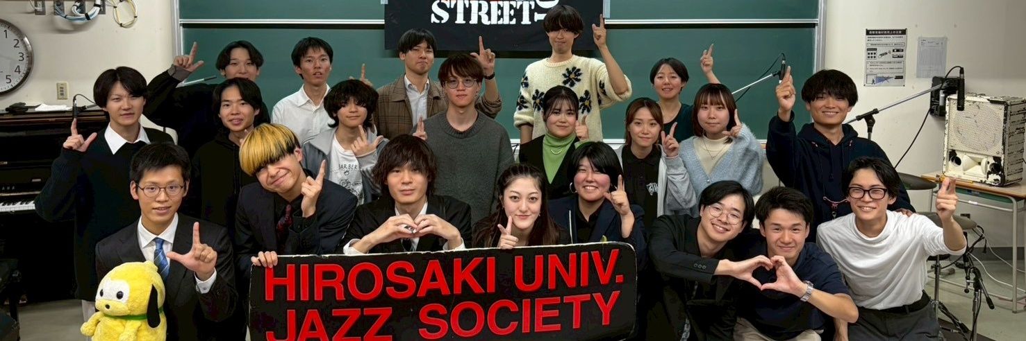 hirojazz1977's profile banner image