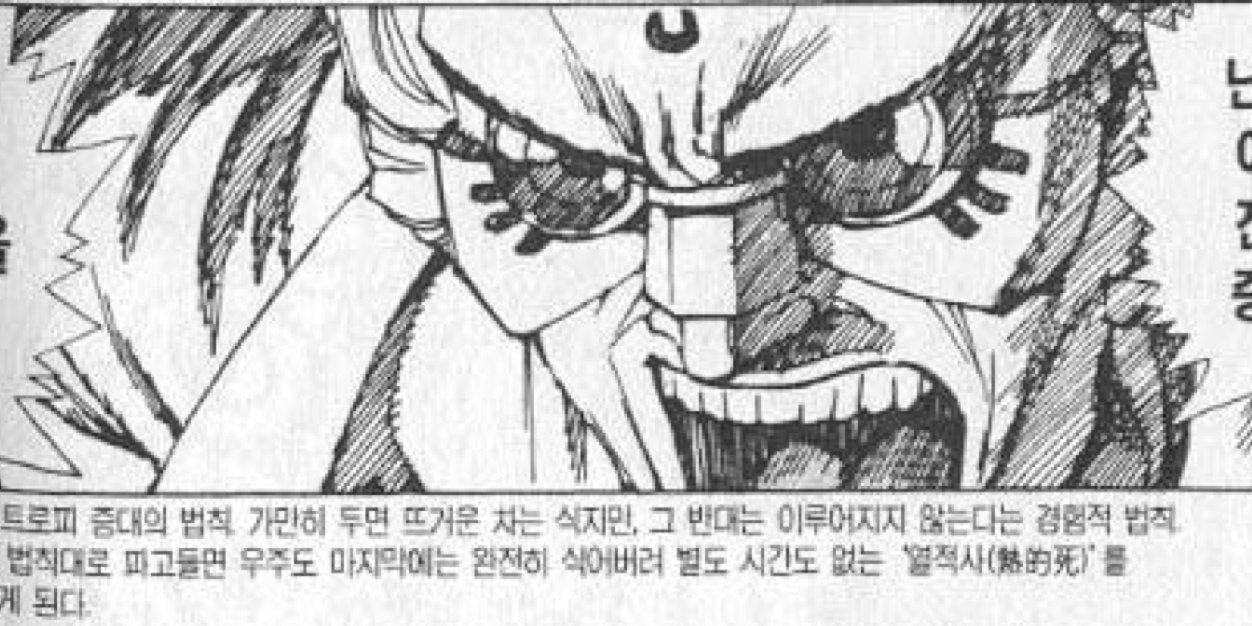 dingaboy's profile banner image