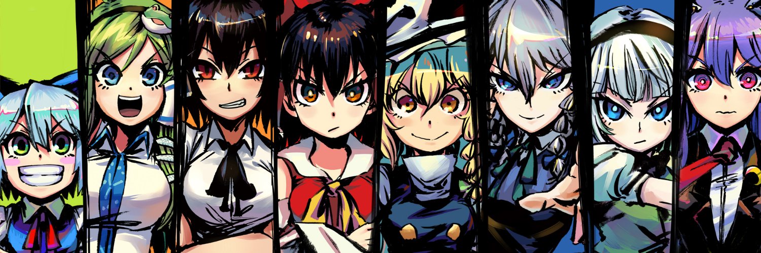 ☢核燃黑猫☢'s banner