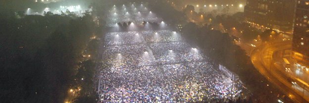 王丹's banner