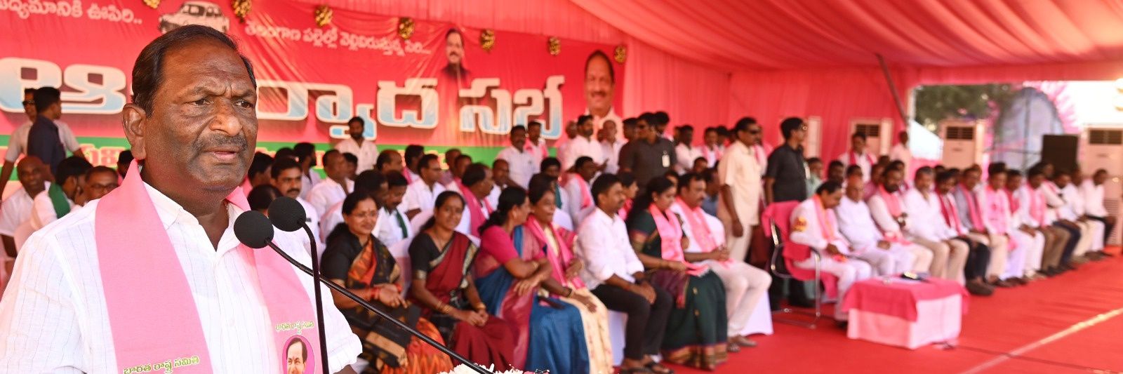 KoppulaEshwarBRS banner