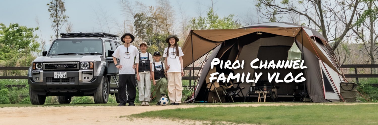 piroikun's profile banner image