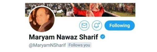 NabilaPMLN Profile Banner