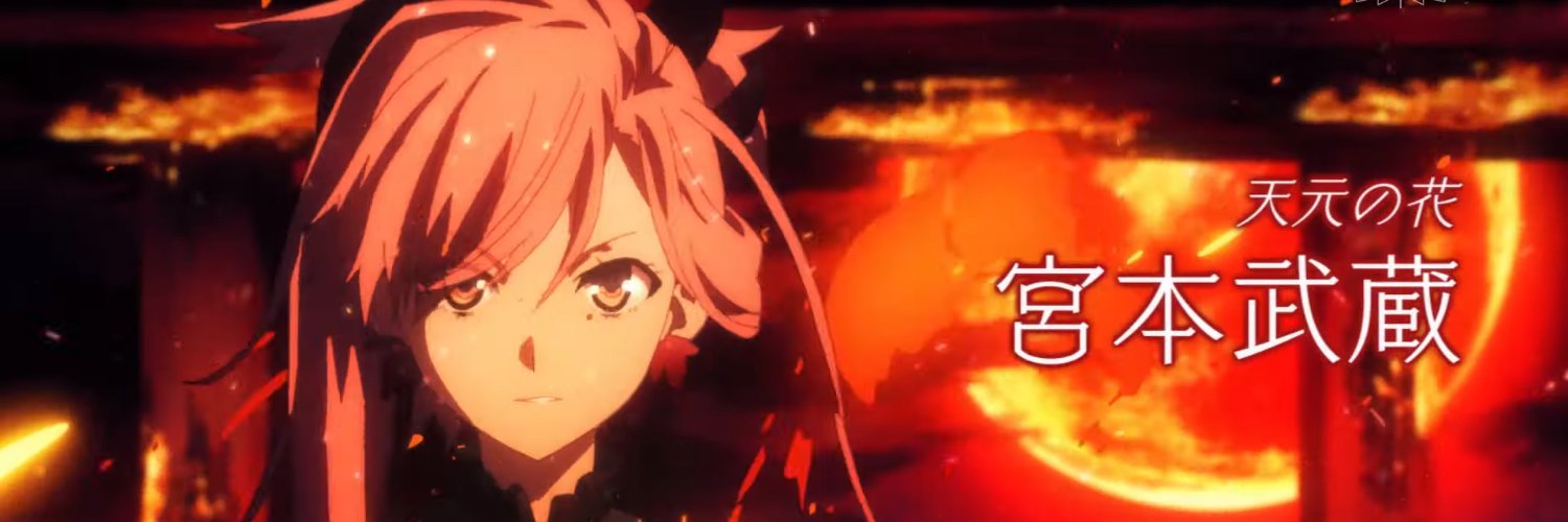 SaberofZero's profile banner image