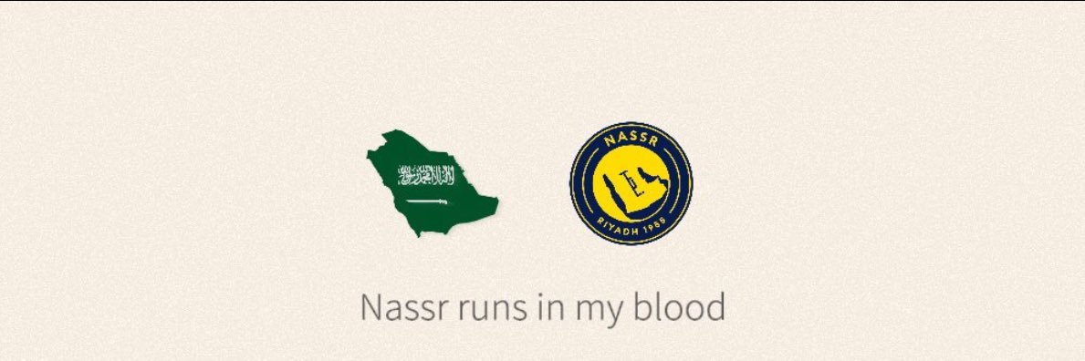 ميّس banner