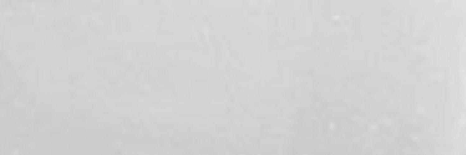 ريما banner