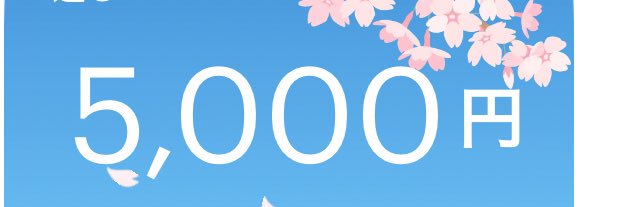 UW_GSUS's profile banner image