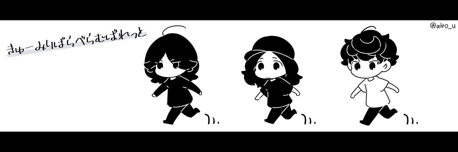 aiiro_u's profile banner image