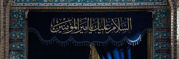 fati_zaidi_ Profile Banner