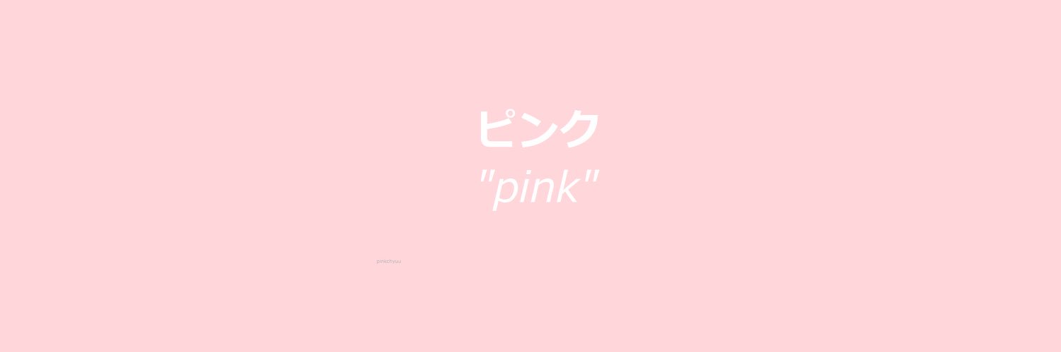 จิมมี่ banner